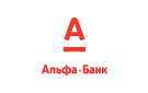 Банк Альфа-Банк в Учкекене
